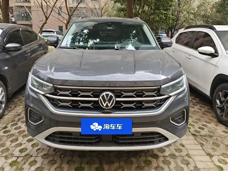 VOLKSWAGEN TANYUE