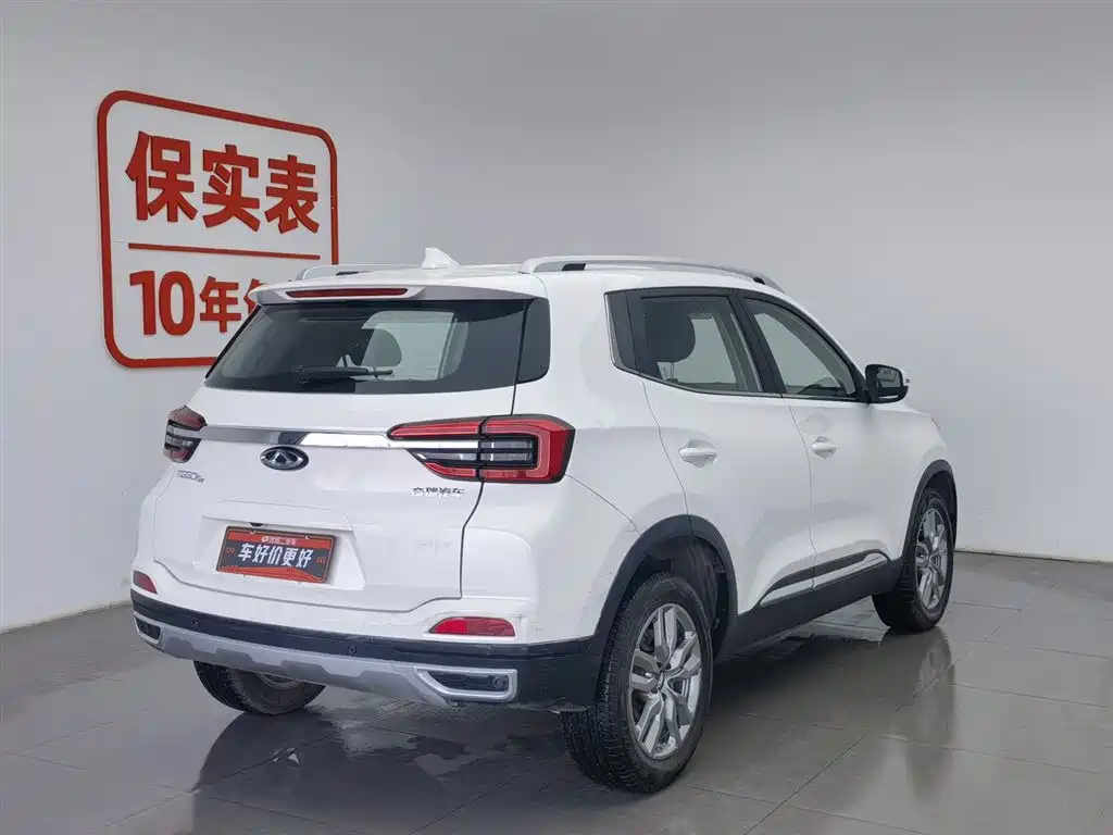 CHERY TIGGO 5X