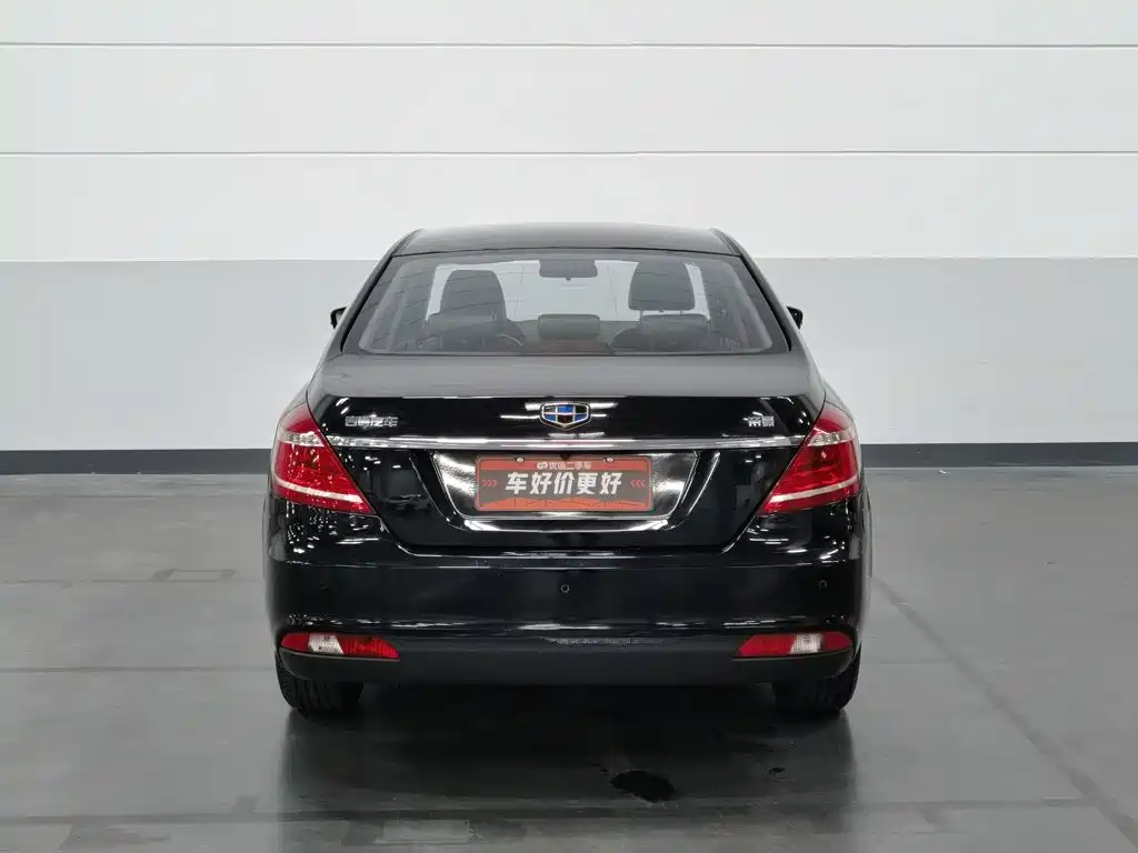 Geely Emgrand — миниатюра 4