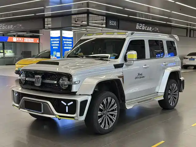 TANK CO CREATION TANK 300