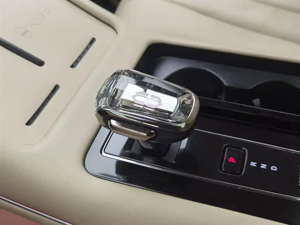 AITO ASK THE WORLD M7