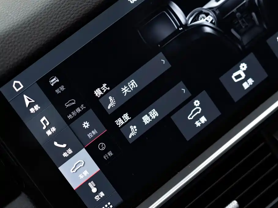 Porsche Cayenne Hybrid — миниатюра 24