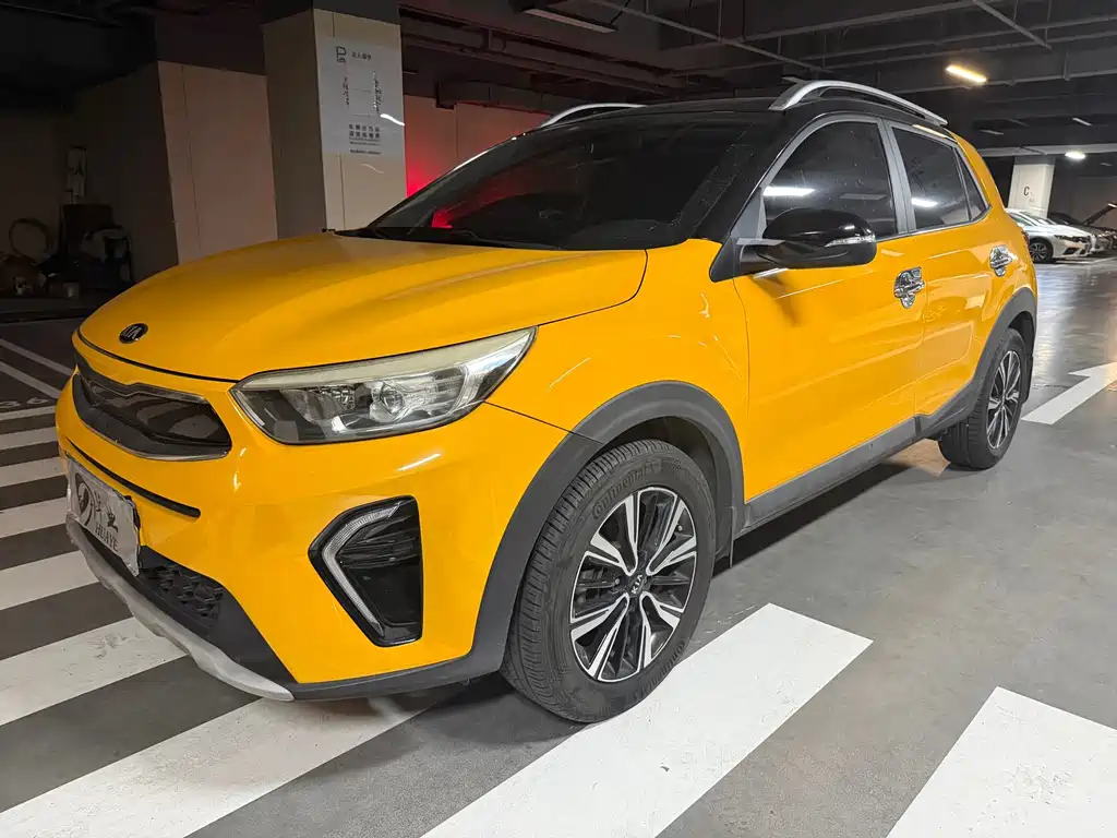 Kia KX1