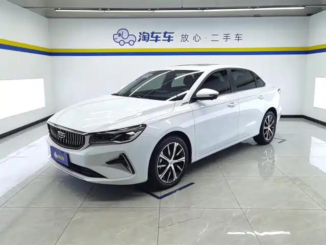 GEELY AUTOMOBILE EMGRAND