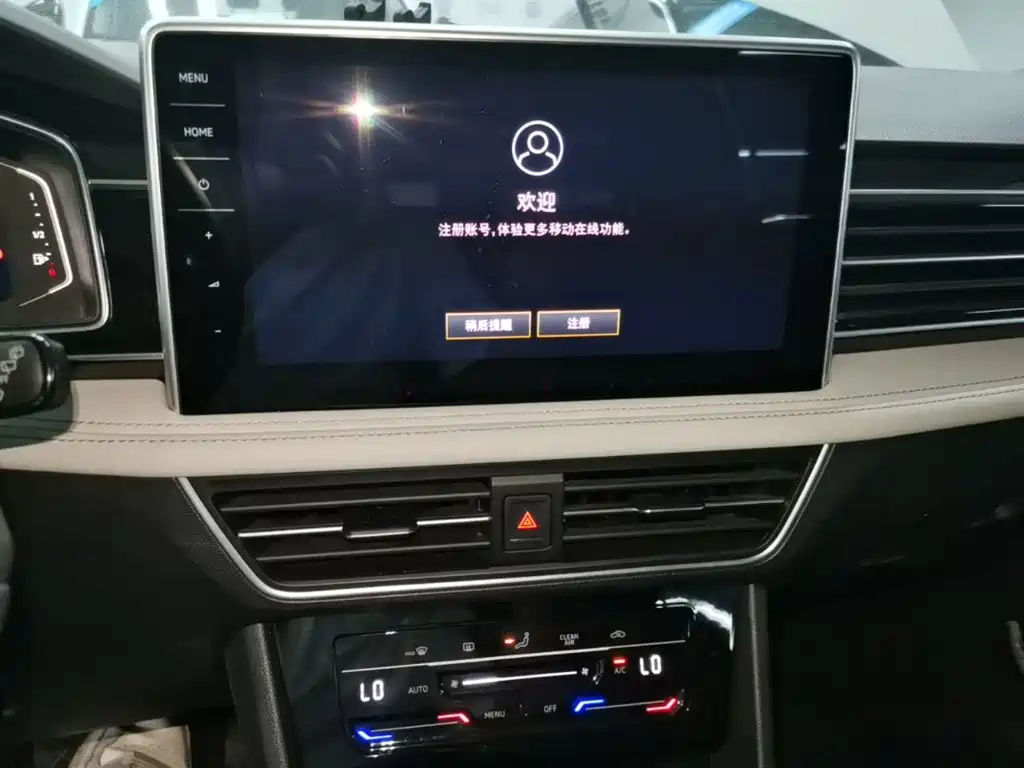 Volkswagen Tiguan L — миниатюра 13