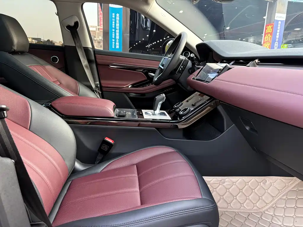 LAND ROVER RANGE ROVER AURORA