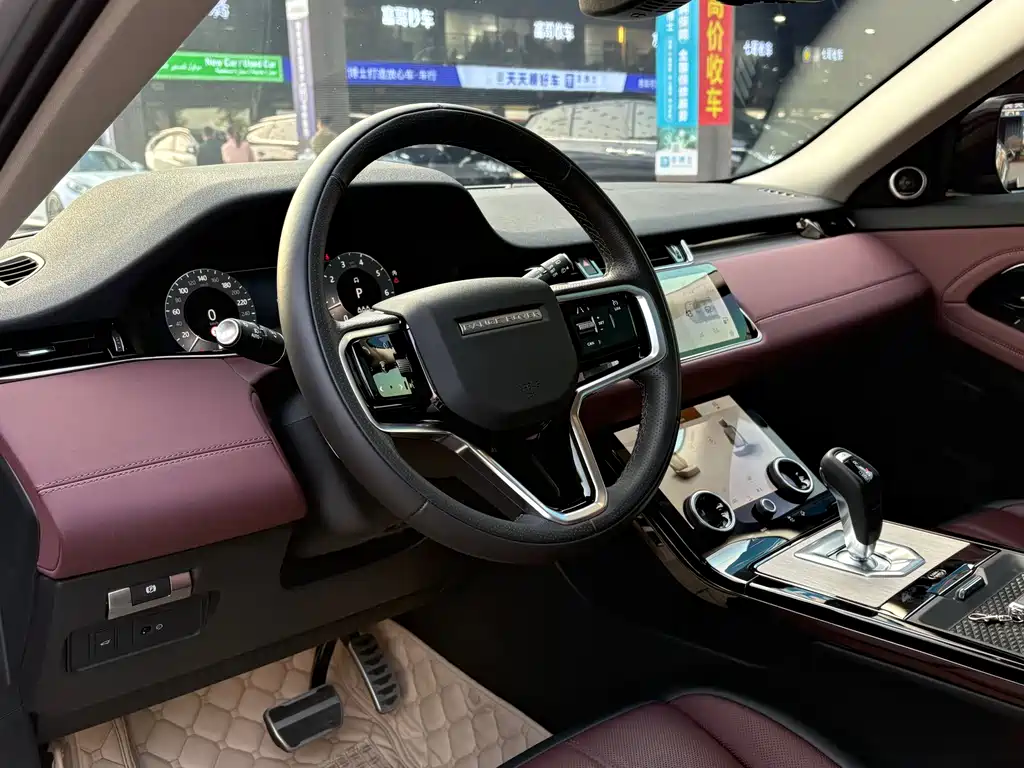 LAND ROVER RANGE ROVER AURORA