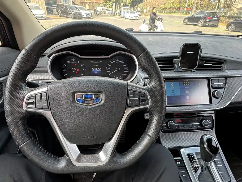 GEELY AUTOMOBILE EMGRAND GS