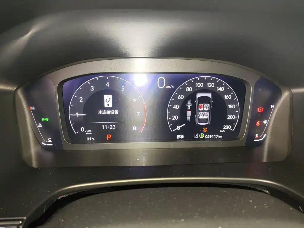 Honda Breeze — миниатюра 2