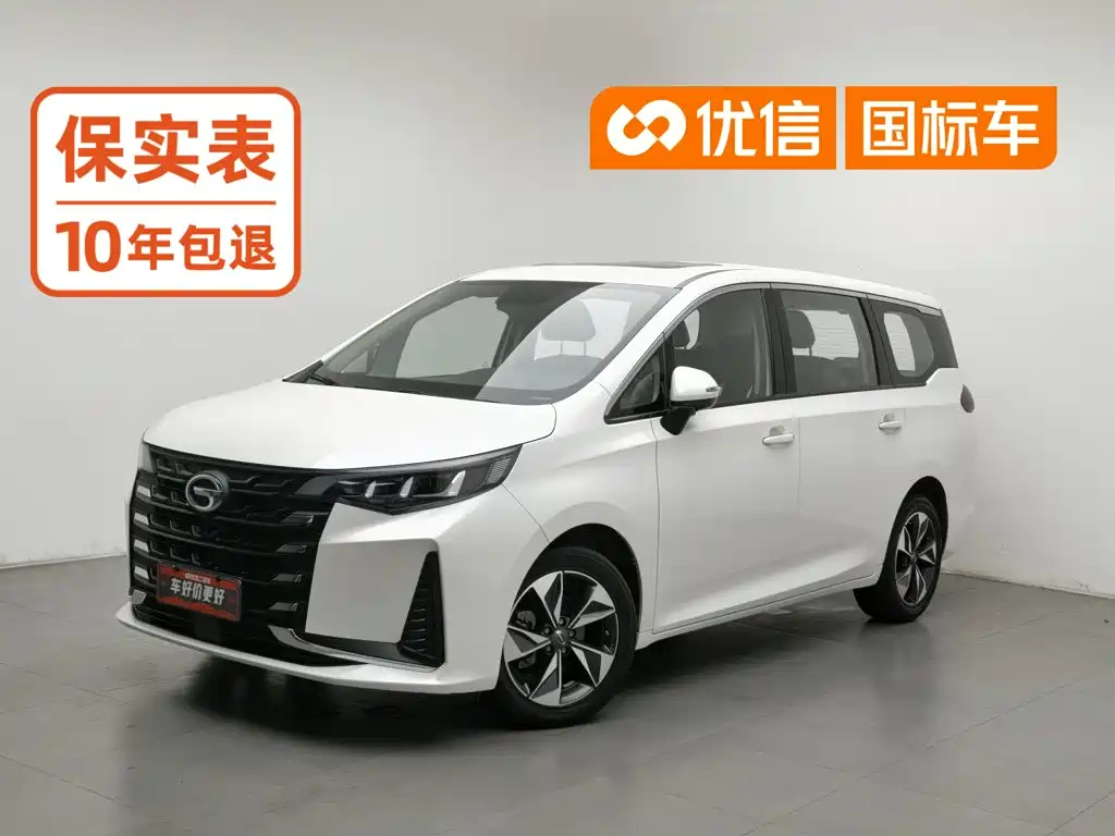 GAC Motor Trumpchi M6