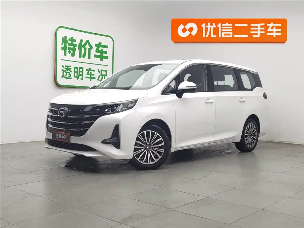 GAC Motor Trumpchi M6 2020