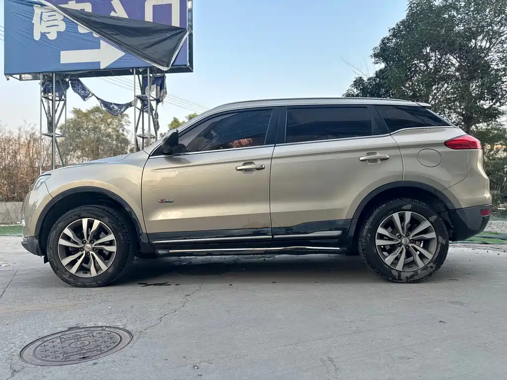 GEELY AUTOMOBILE BOYUE
