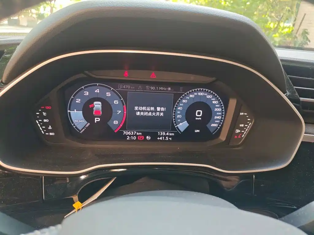 Audi Q3 — миниатюра 7