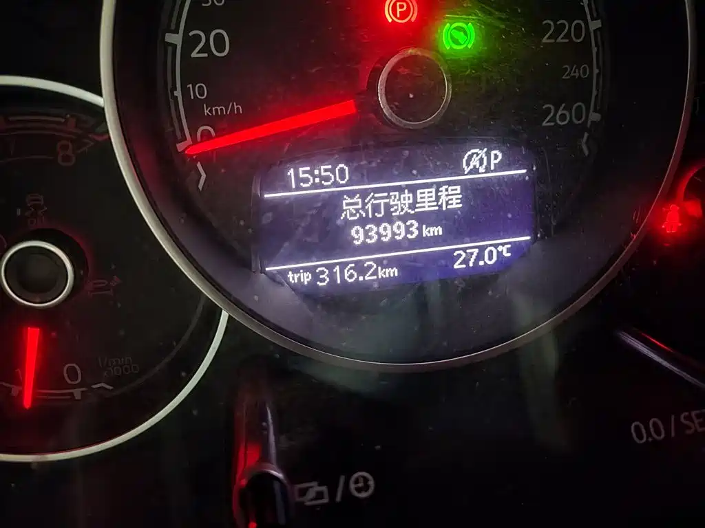 Volkswagen Beetle — миниатюра 12