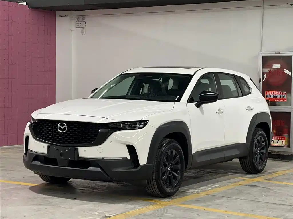 Mazda CX-50 Xingye 2023