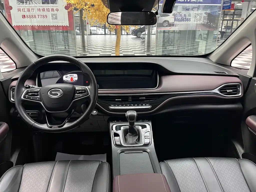 GAC Motor Trumpchi M6 — миниатюра 10