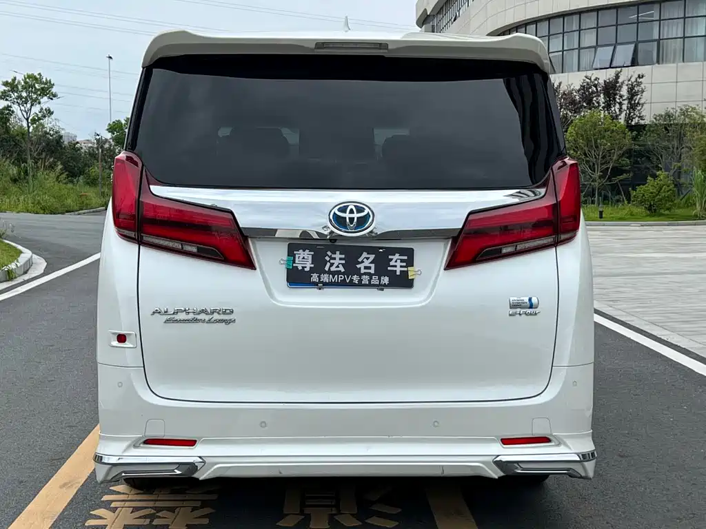 Toyota Alphard 2020 2.5L Luxury