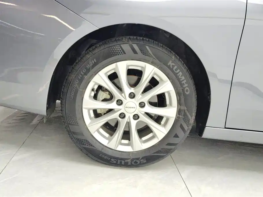 Roewe i5 2023 1.5L CVT Luxury