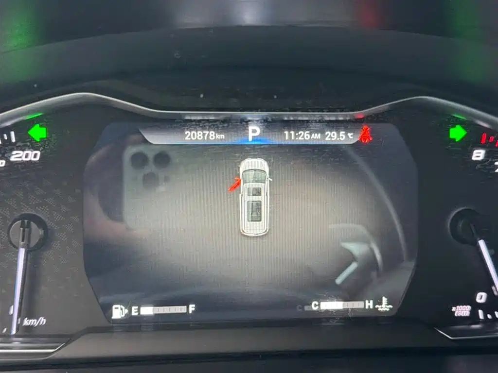 Maxus G20 2023 PLUS 2.0T AT Flagship