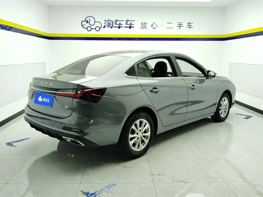 Roewe i5 2023 1.5L CVT Luxury