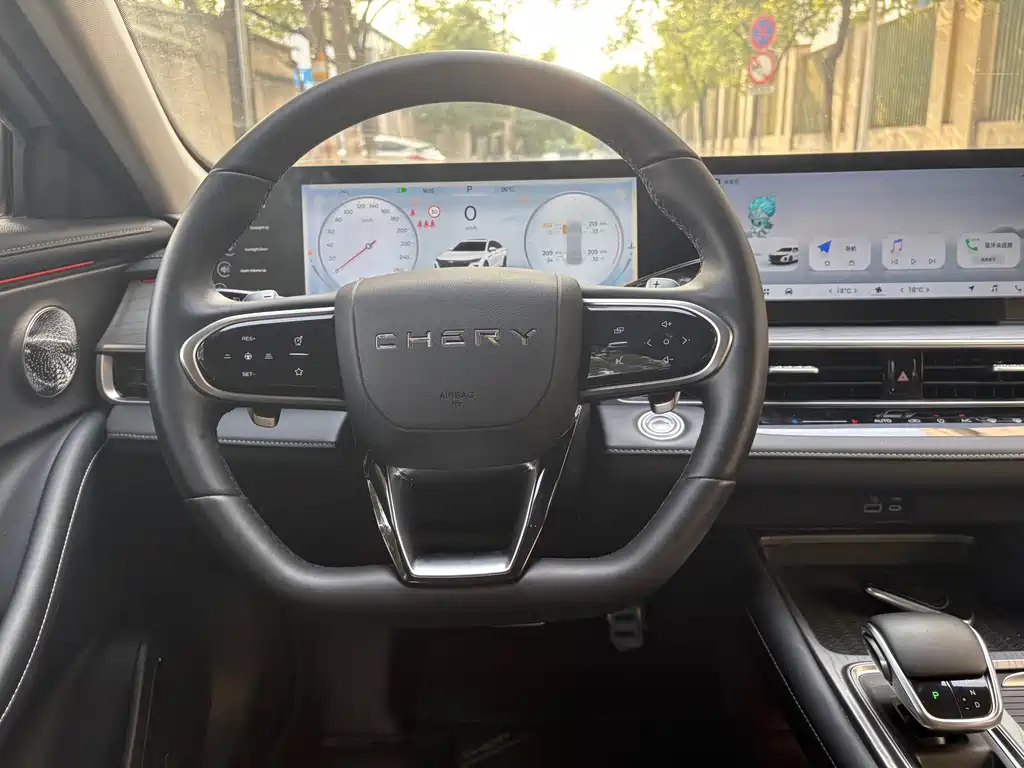 Chery Arrizo 8 — миниатюра 12