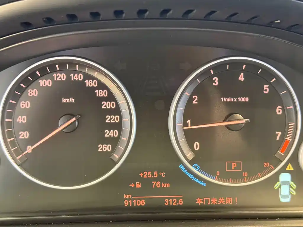 BMW 5 Series — миниатюра 4