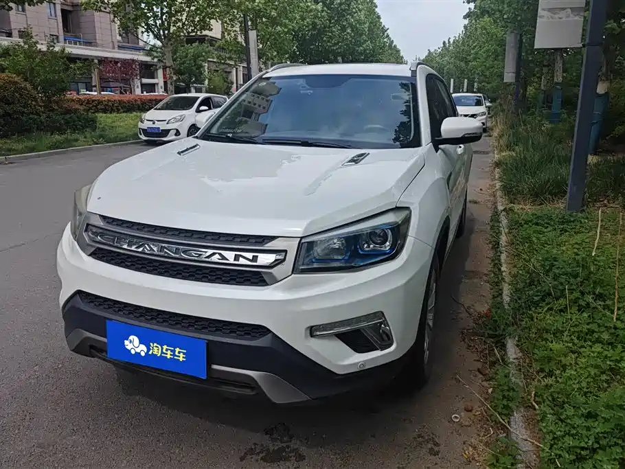 Changan CS75 2018