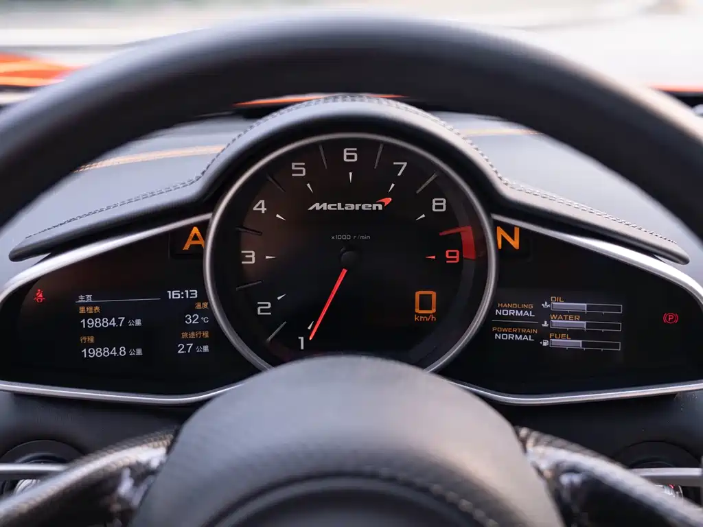 McLaren 12C — миниатюра 19