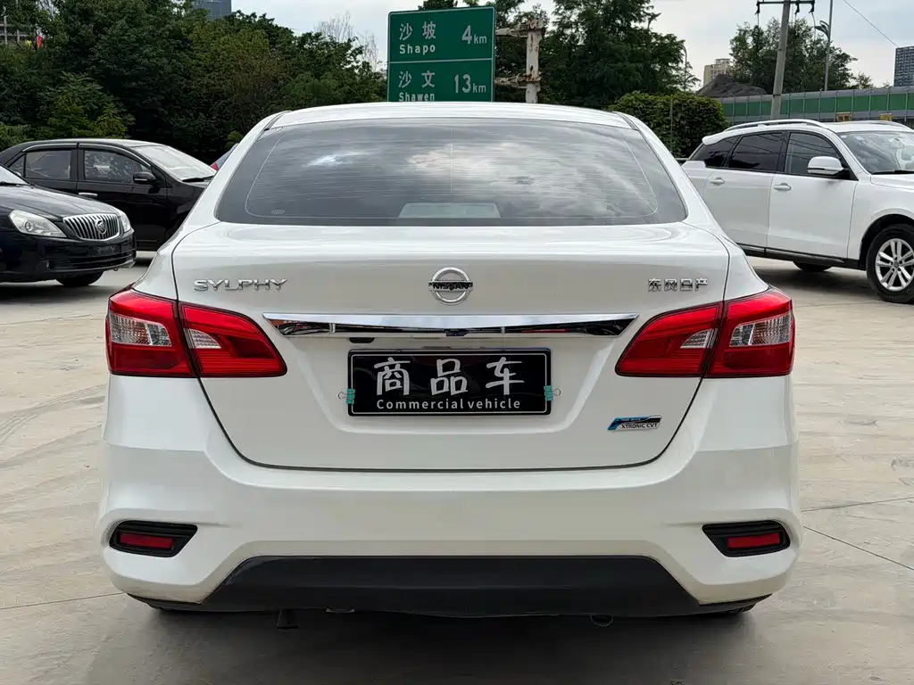 Nissan Sylphy 2019 1.6XV CVT Premium VI