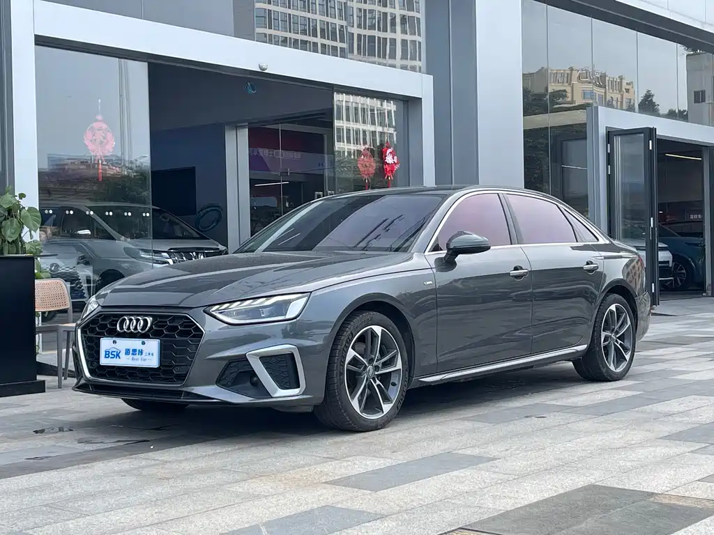 Audi A4L 2020