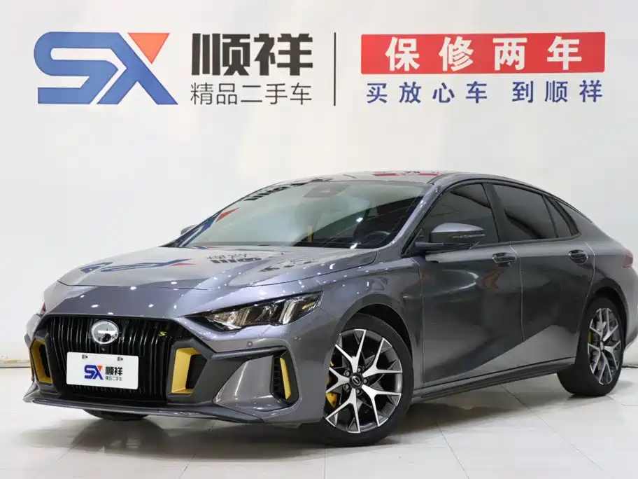 GAC Motor Shadow Leopard