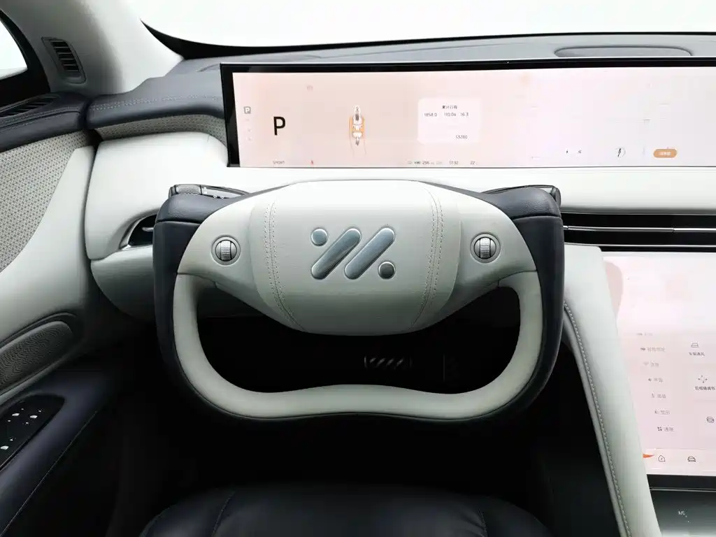 IM IM LS7 — миниатюра 11