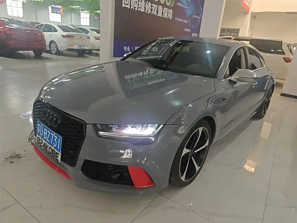 Audi A7 2016