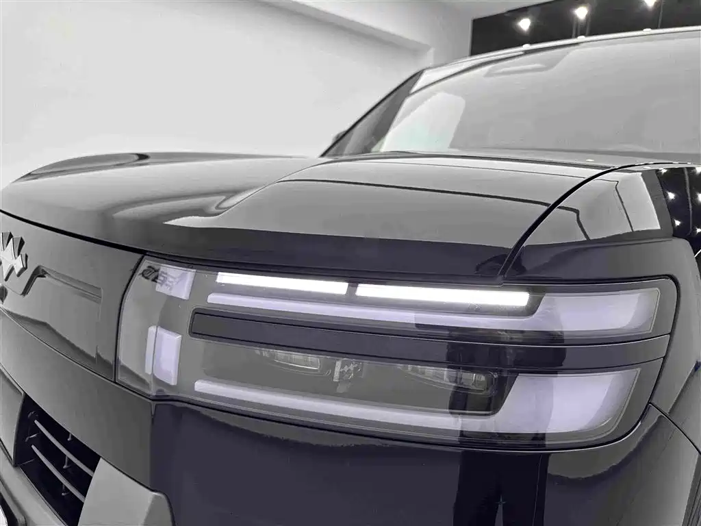 Fang Cheng Bao Ti 7 — миниатюра 27