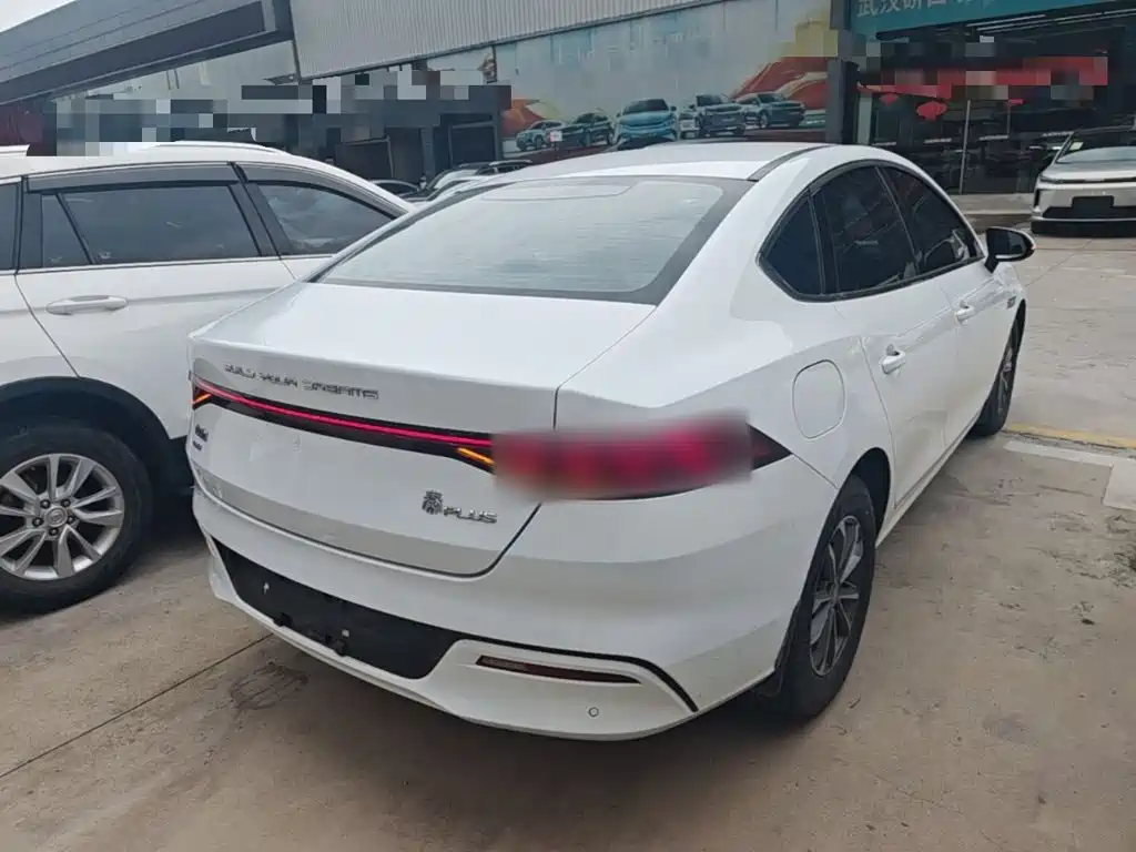 BYD Qin Plus PLUS 2023 Champion DM-i 55KM Lead