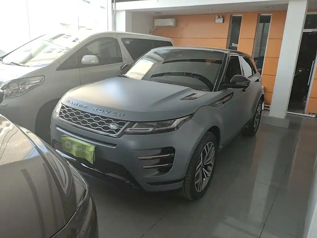 Land Rover Evoque 2020
