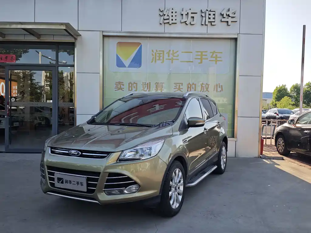 Купить Ford Kuga