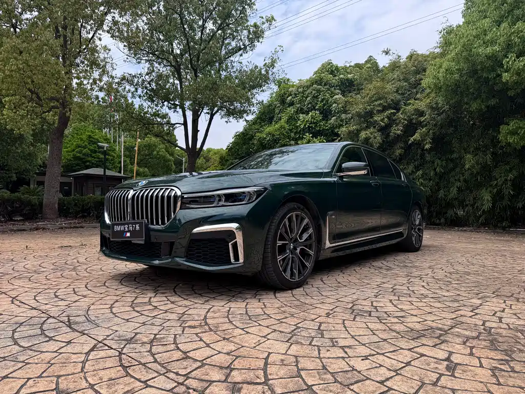 BMW 7 Series 2019