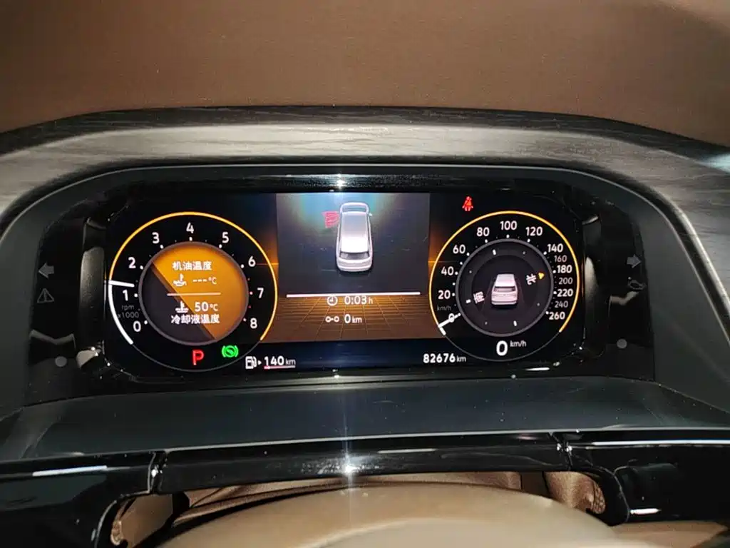 Volkswagen Viloran — миниатюра 12