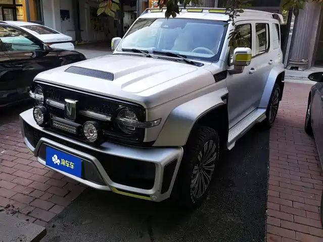 CROSSPEED CO CREATION TANK 300 2022