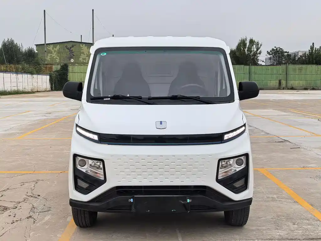 Yuan Cheng Yuan Cheng Xingxiang V — миниатюра 2