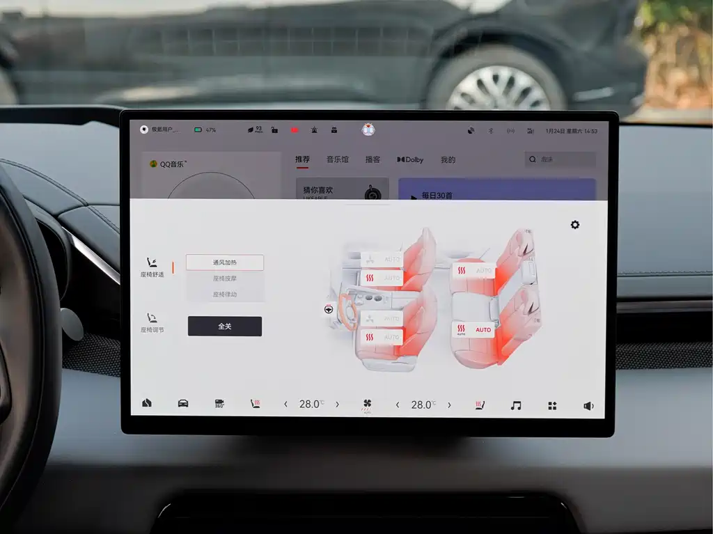 ZEEKR EXTREME KRYPTON 001