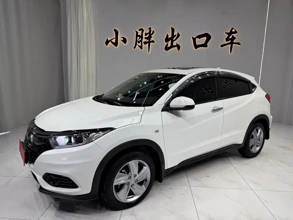 Honda Vezel 2022