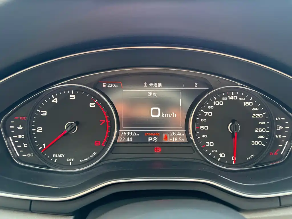 Audi A4L 2019 40 TFSI VI