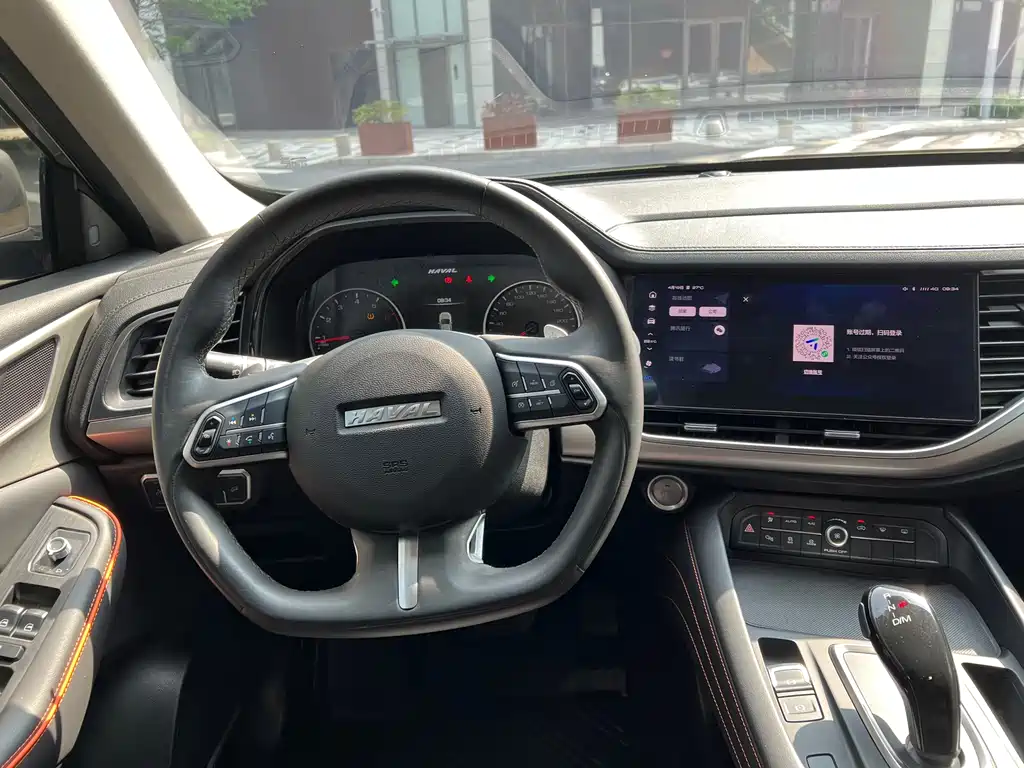 Haval F7 — фотографии объявления, Фото 12