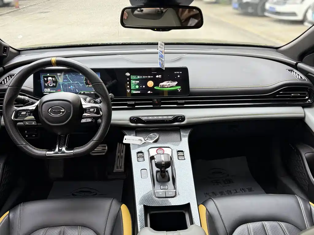 GAC Motor Shadow Leopard — миниатюра 4