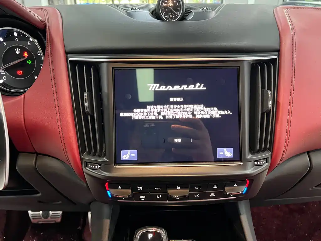Maserati Levante — миниатюра 12
