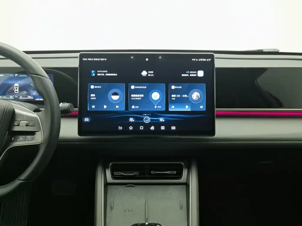 BYD Qin L — миниатюра 12