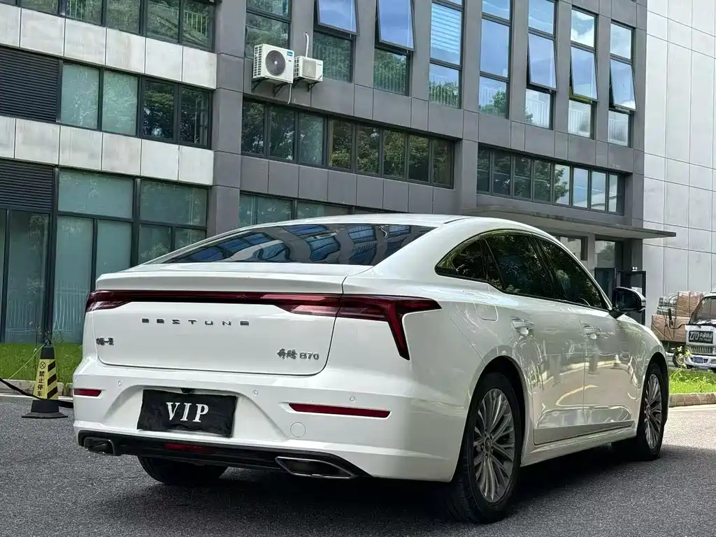 Bestune B70 1.5T Auto 15th Anniversary Commemorative Edition, фото 4