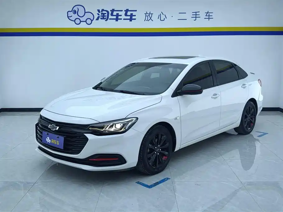 Chevrolet Monza 2020